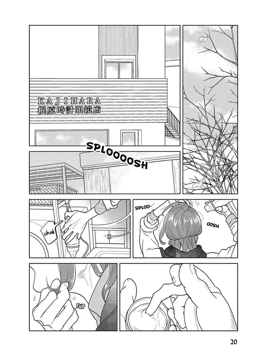 Page 21 Chapter 4 Ingasei no Beze