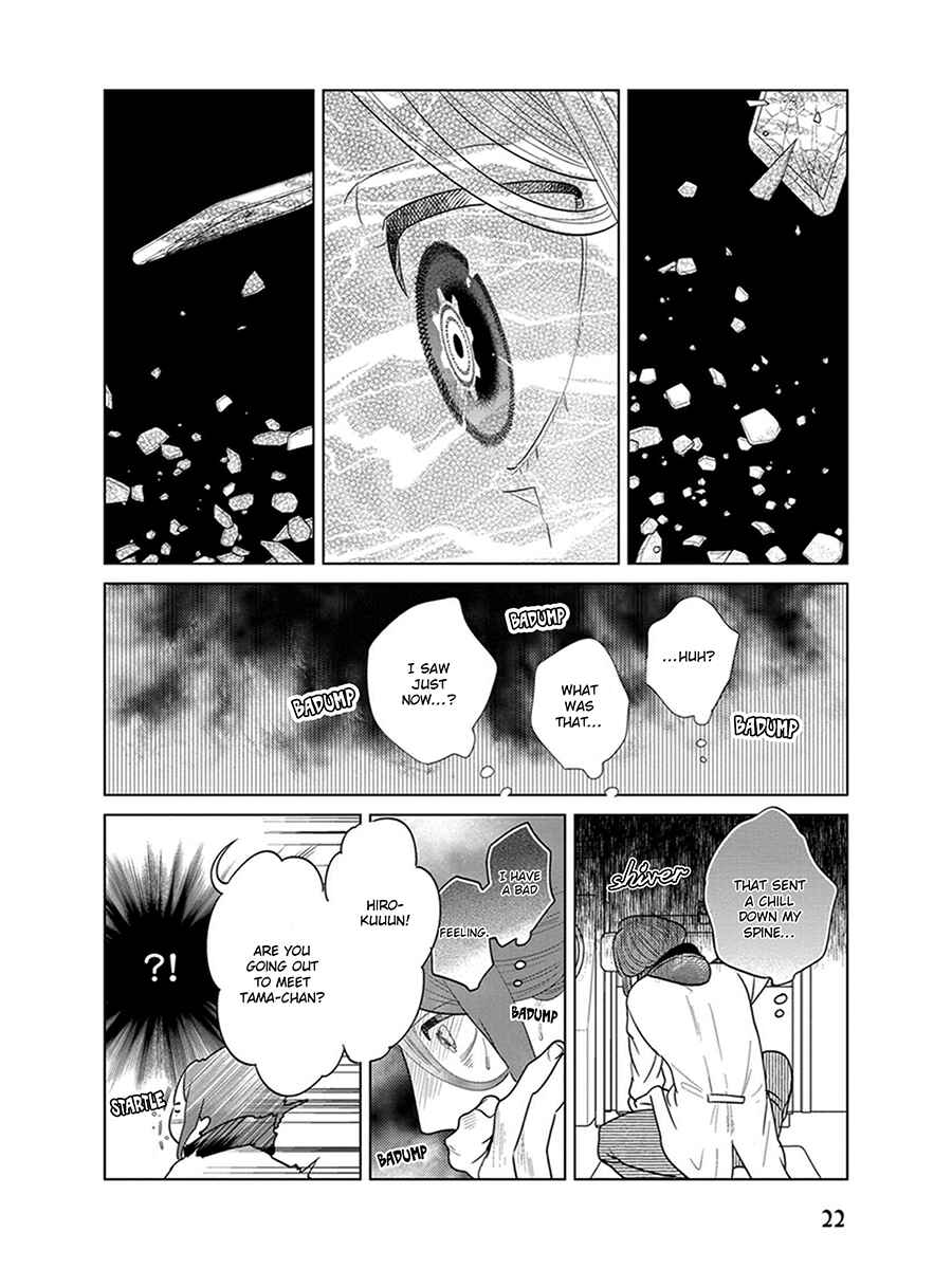 Page 23 Chapter 4 Ingasei no Beze