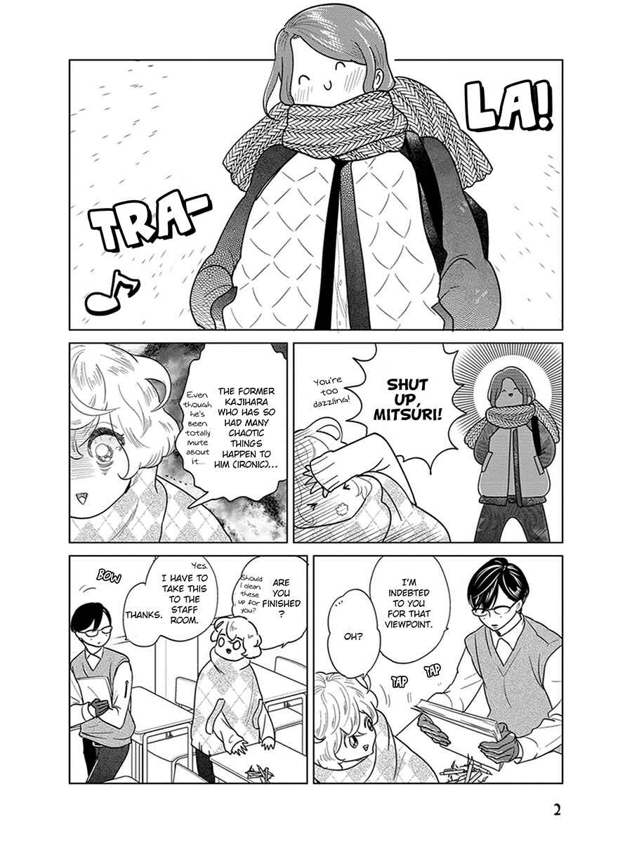 Page 3 Chapter 4 Ingasei no Beze
