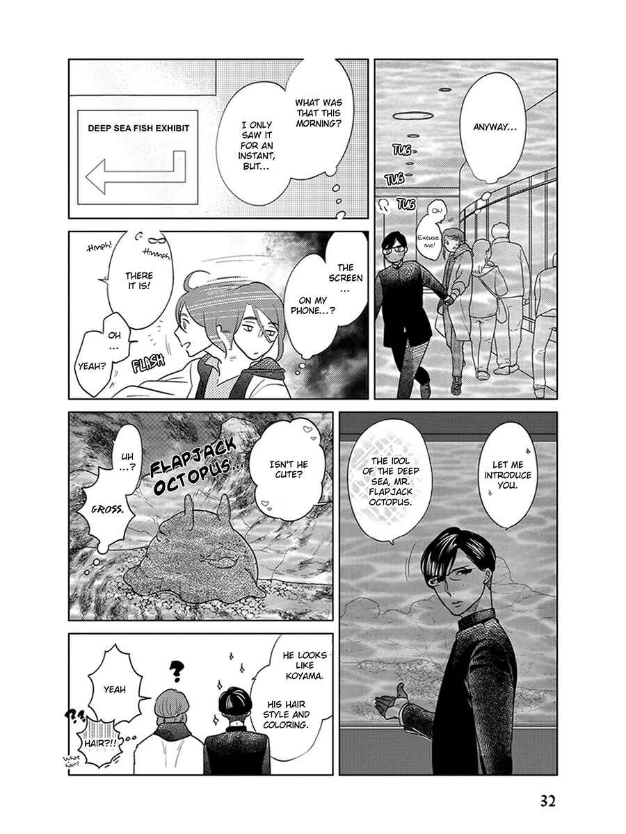 Page 33 Chapter 4 Ingasei no Beze