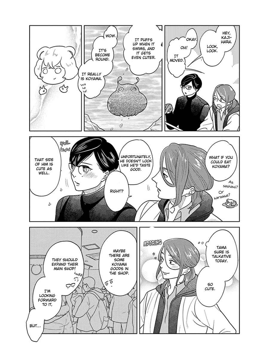 Page 34 Chapter 4 Ingasei no Beze