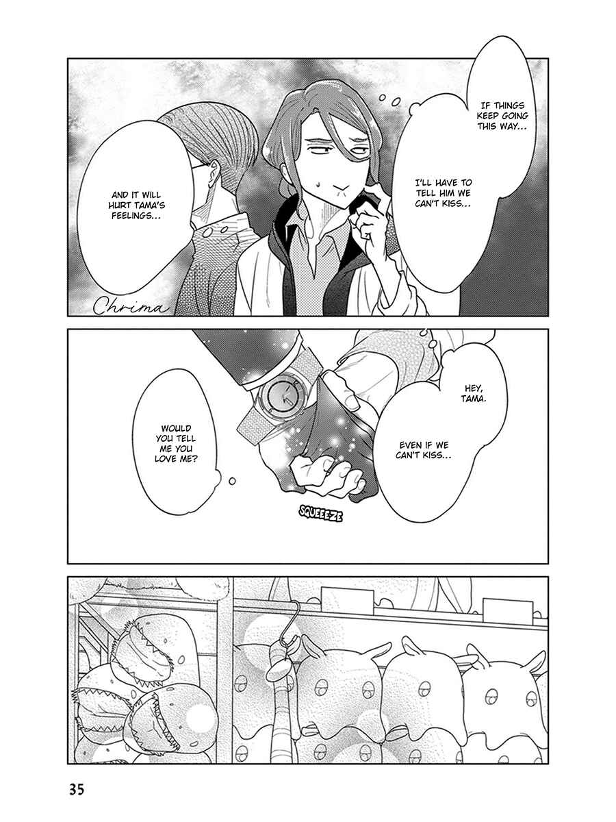 Page 36 Chapter 4 Ingasei no Beze