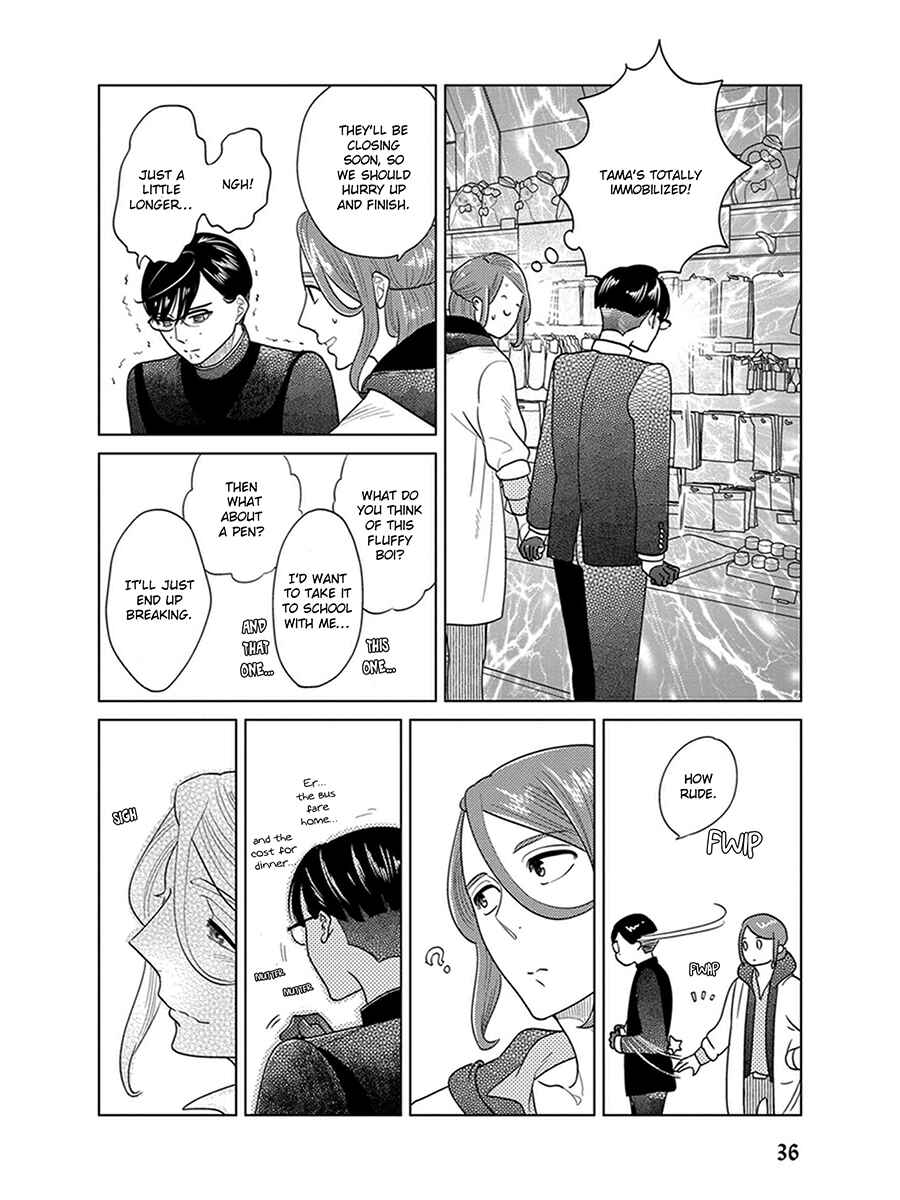 Page 37 Chapter 4 Ingasei no Beze