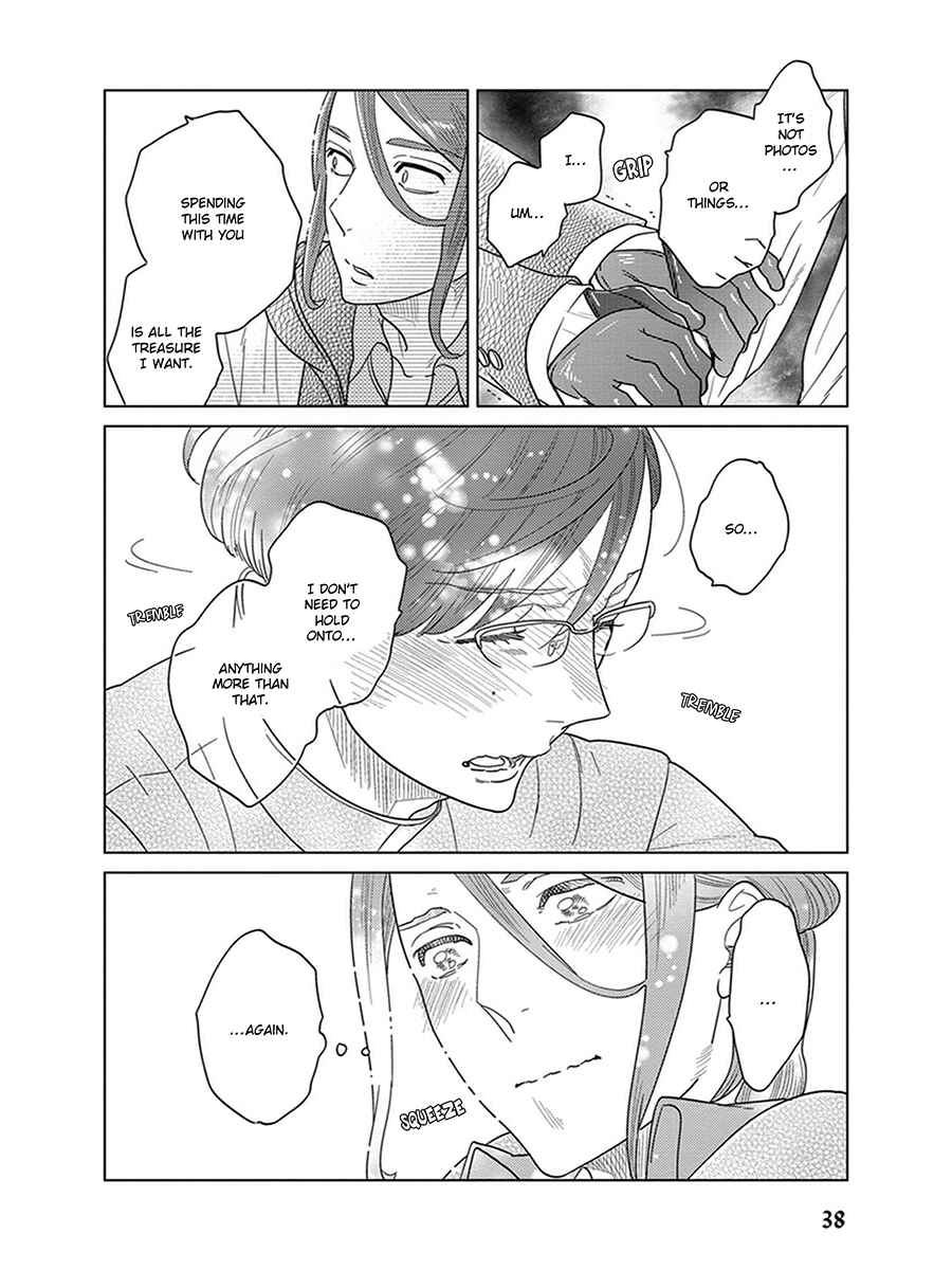 Page 39 Chapter 4 Ingasei no Beze