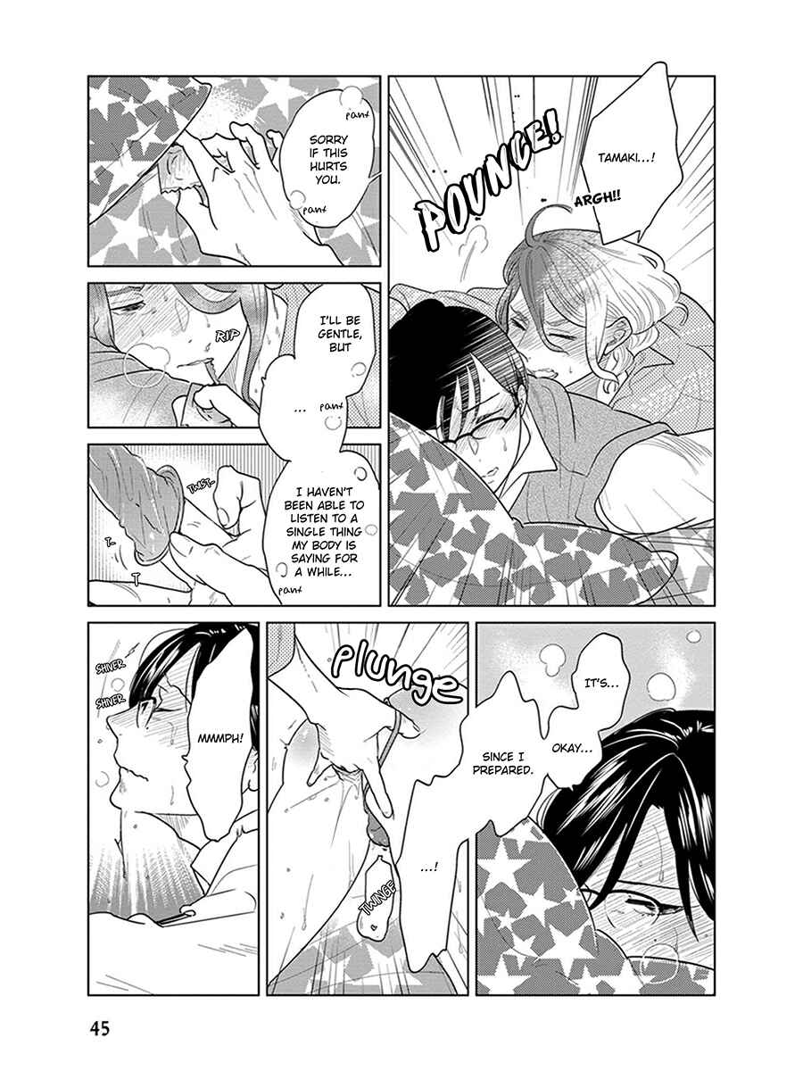 Page 47 Chapter 4 Ingasei no Beze