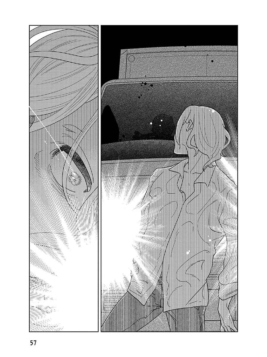 Page 59 Chapter 4 Ingasei no Beze