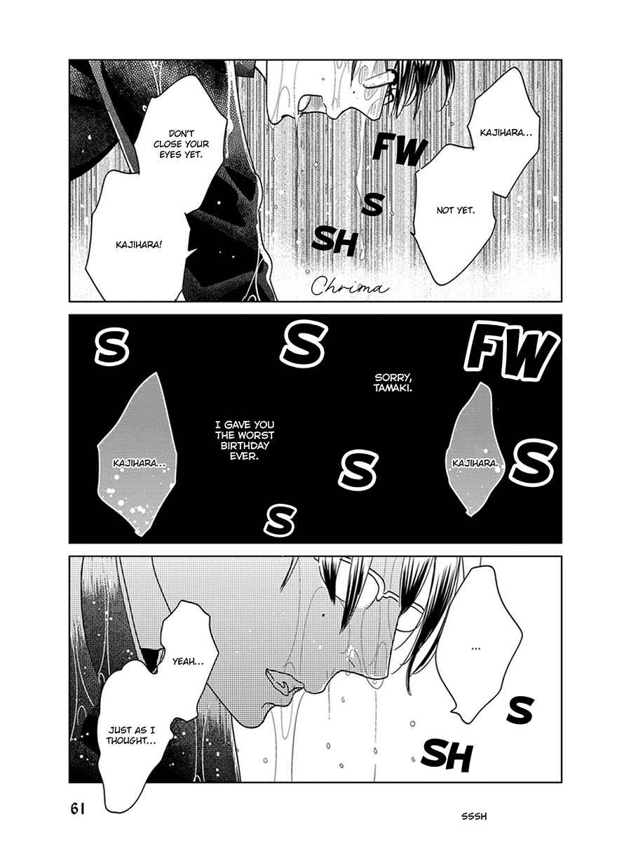 Page 64 Chapter 4 Ingasei no Beze