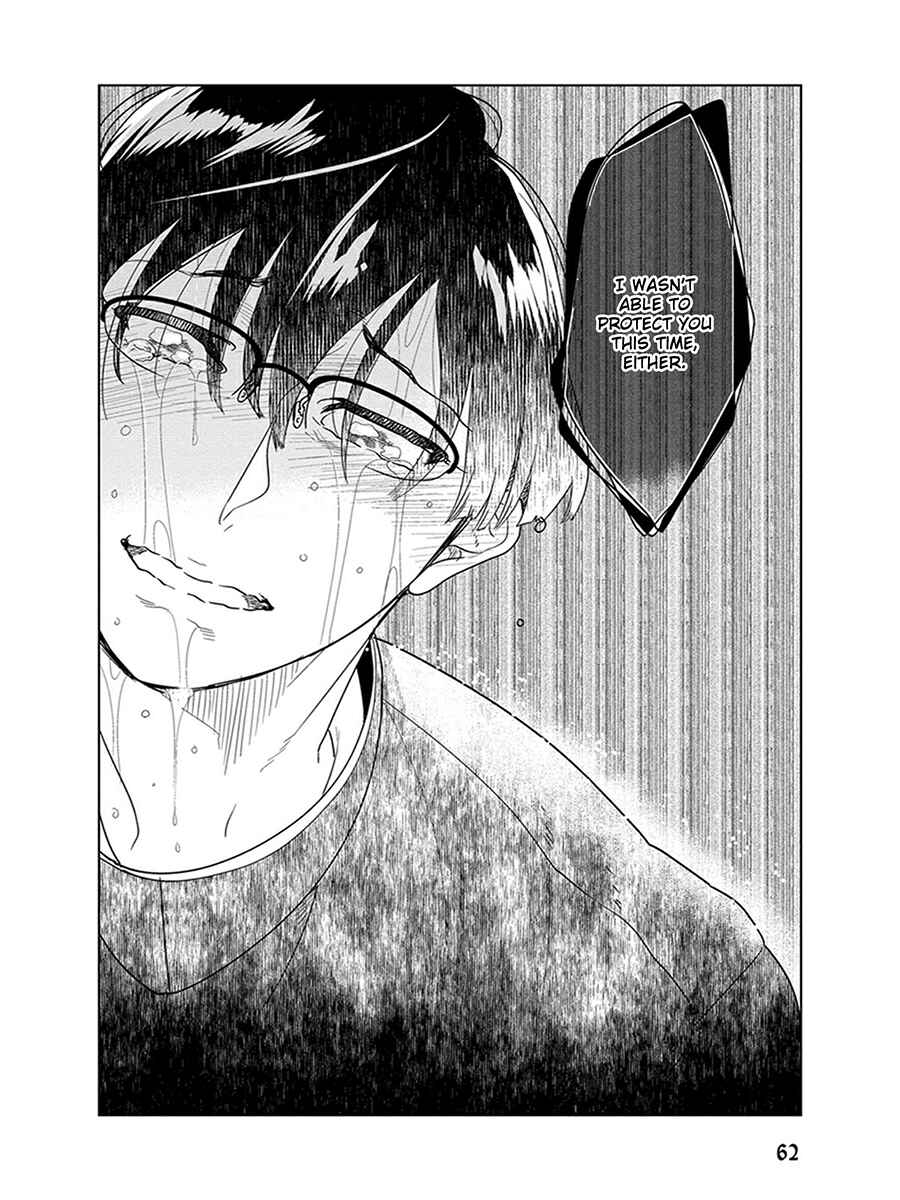 Page 65 Chapter 4 Ingasei no Beze
