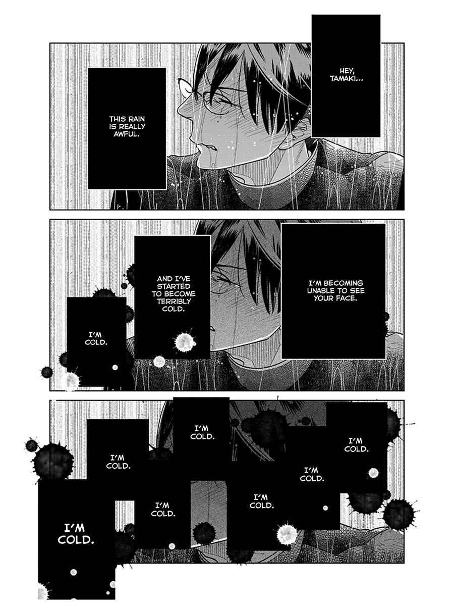Page 66 Chapter 4 Ingasei no Beze