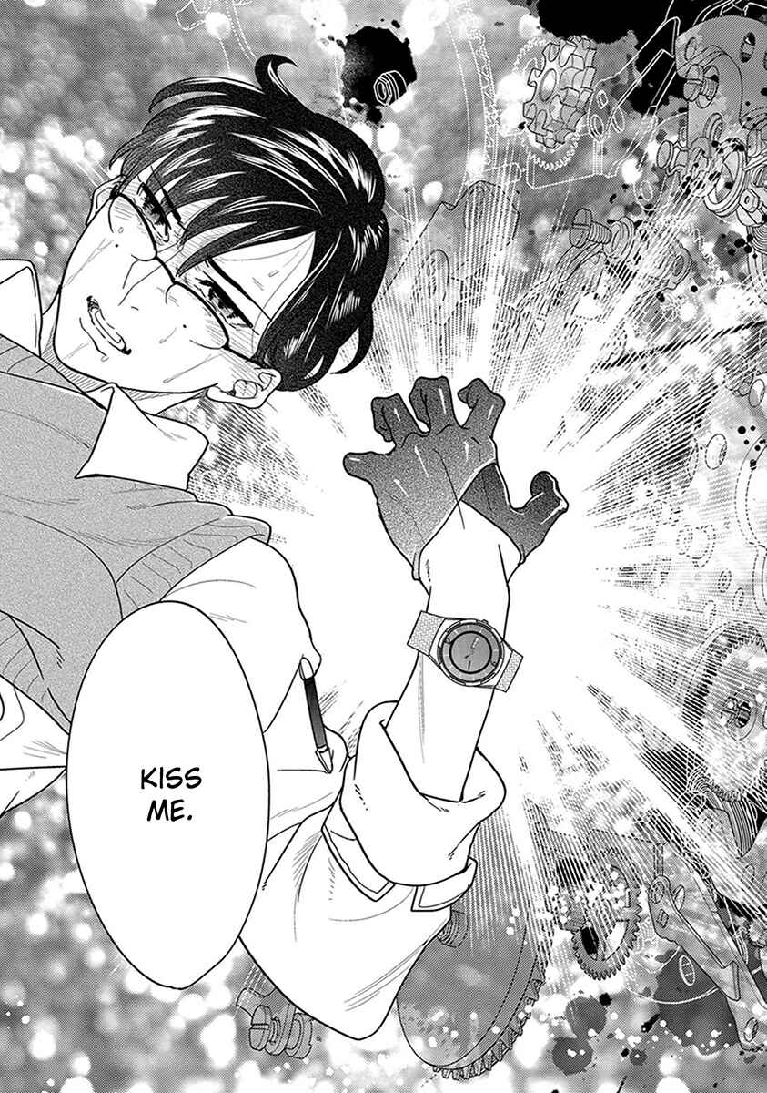 Page 69 Chapter 4 Ingasei no Beze