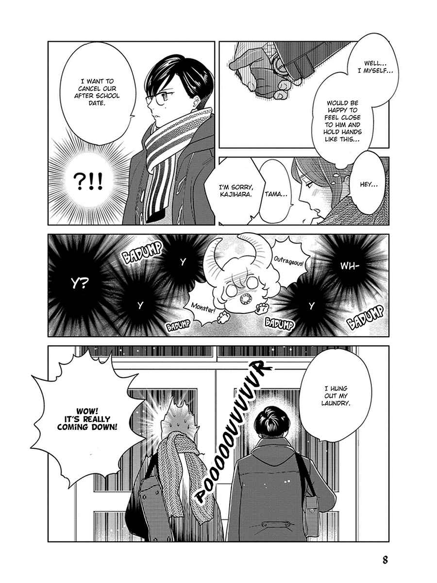 Page 9 Chapter 4 Ingasei no Beze
