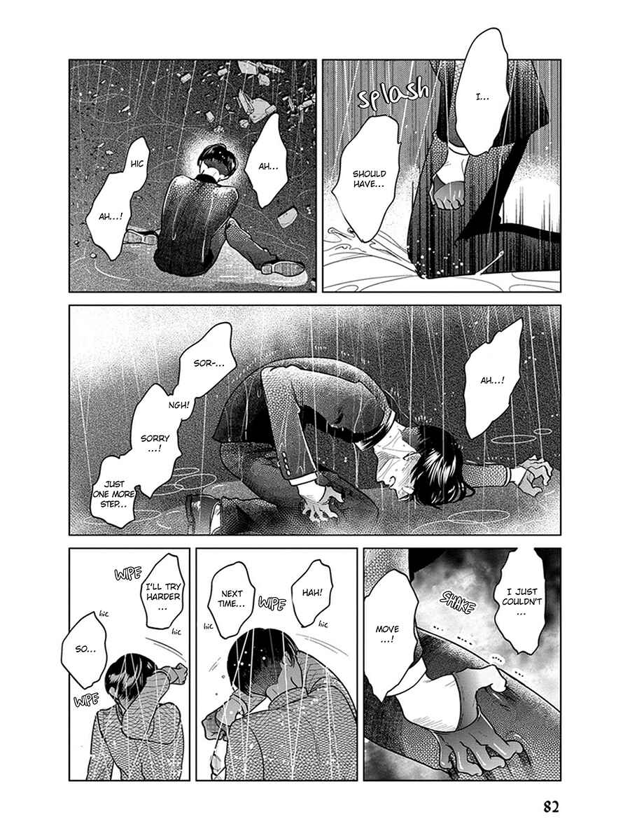 Page 13 Chapter 5 Ingasei no Beze
