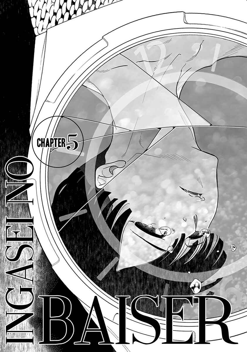 Page 2 Chapter 5 Ingasei no Beze