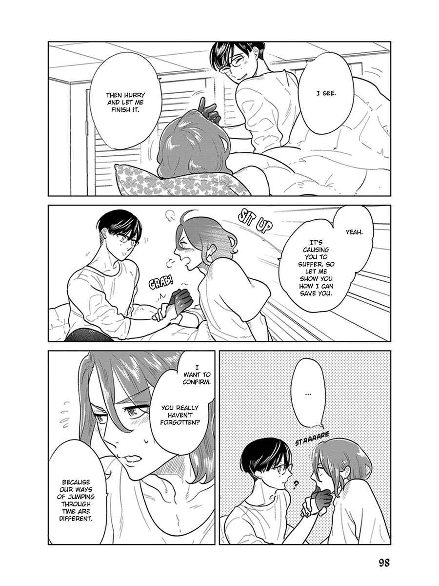 Page 29 Chapter 5 Ingasei no Beze