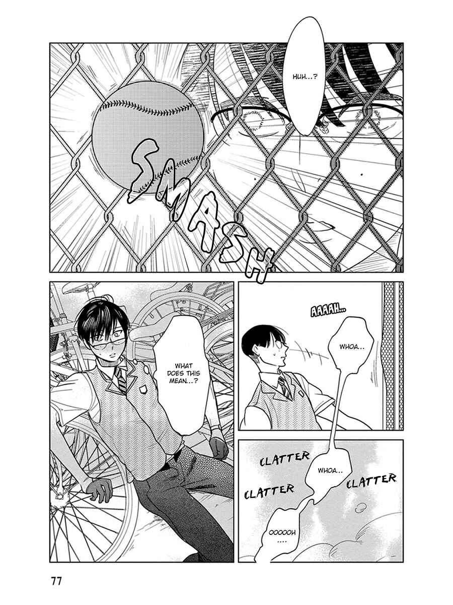 Page 7 Chapter 5 Ingasei no Beze