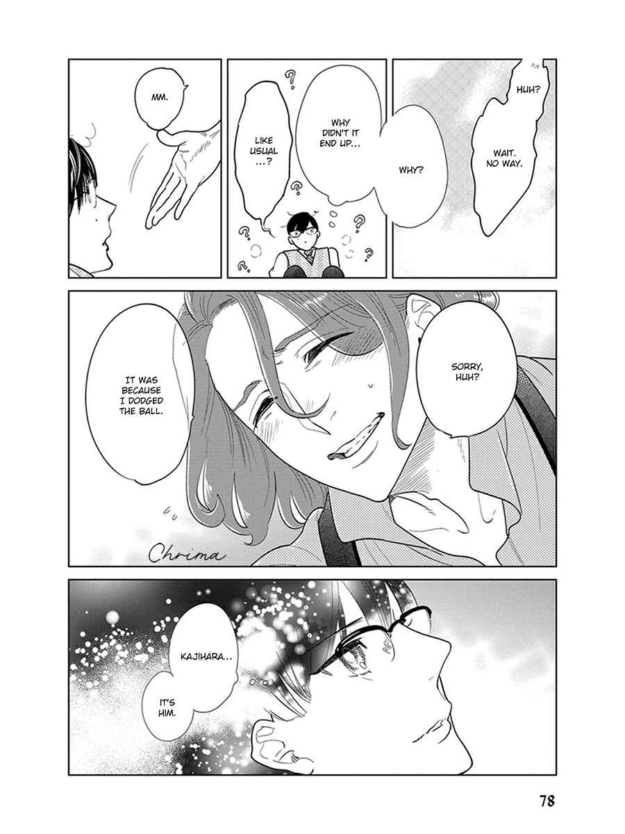 Page 8 Chapter 5 Ingasei no Beze