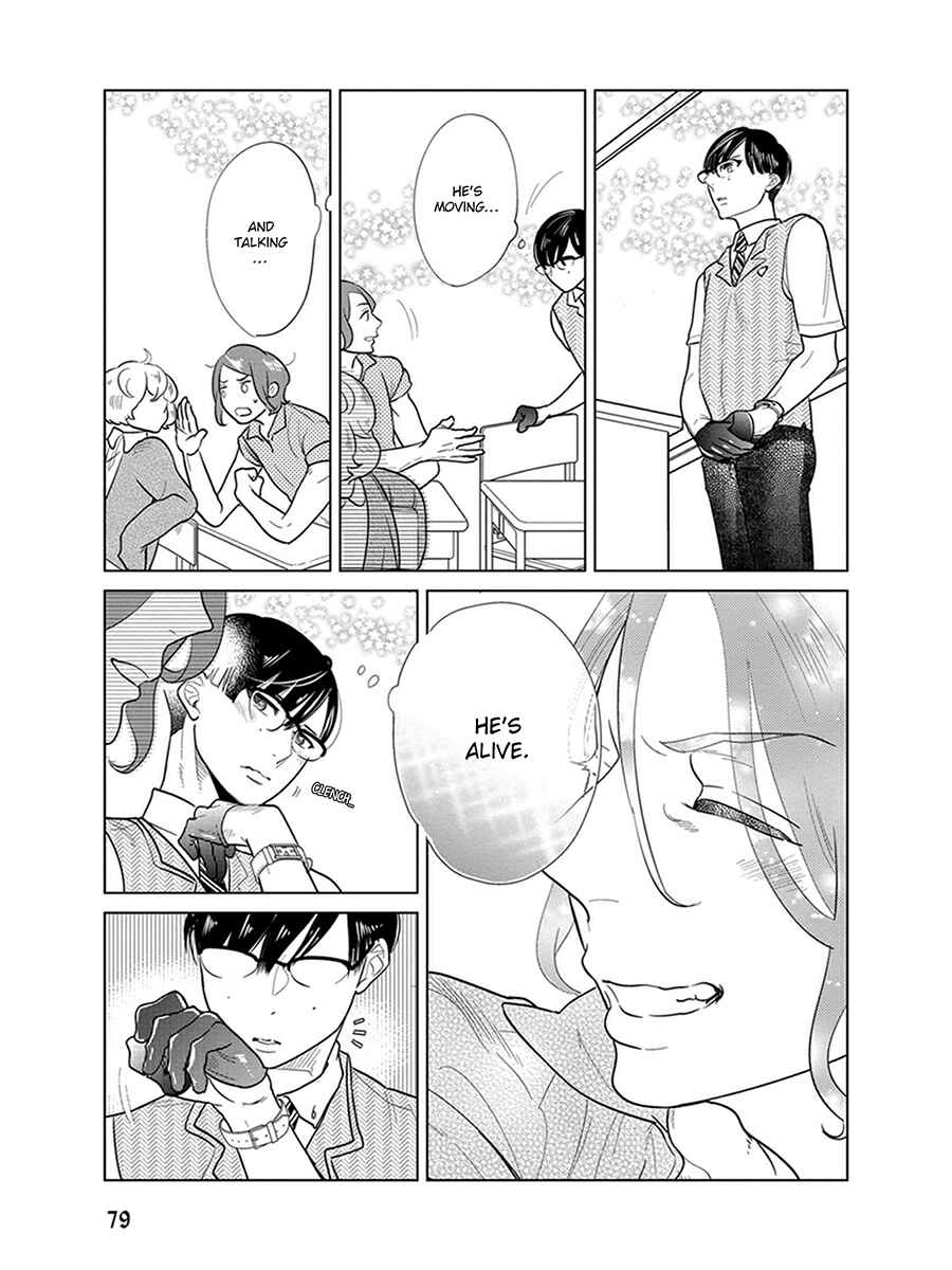 Page 9 Chapter 5 Ingasei no Beze