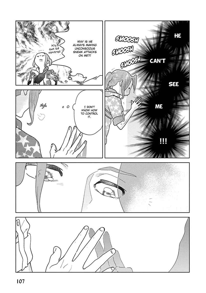 Page 13 Chapter 3 Ingasei no Beze