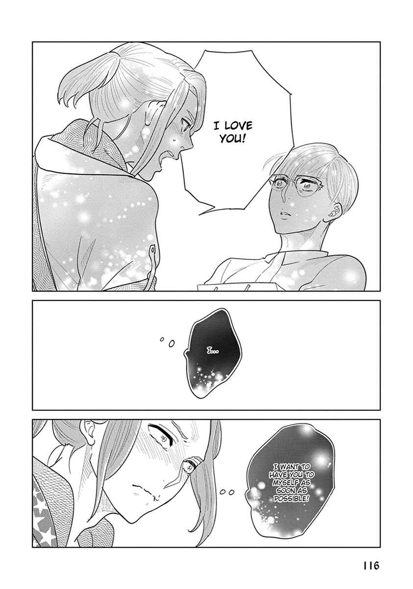 Page 22 Chapter 3 Ingasei no Beze