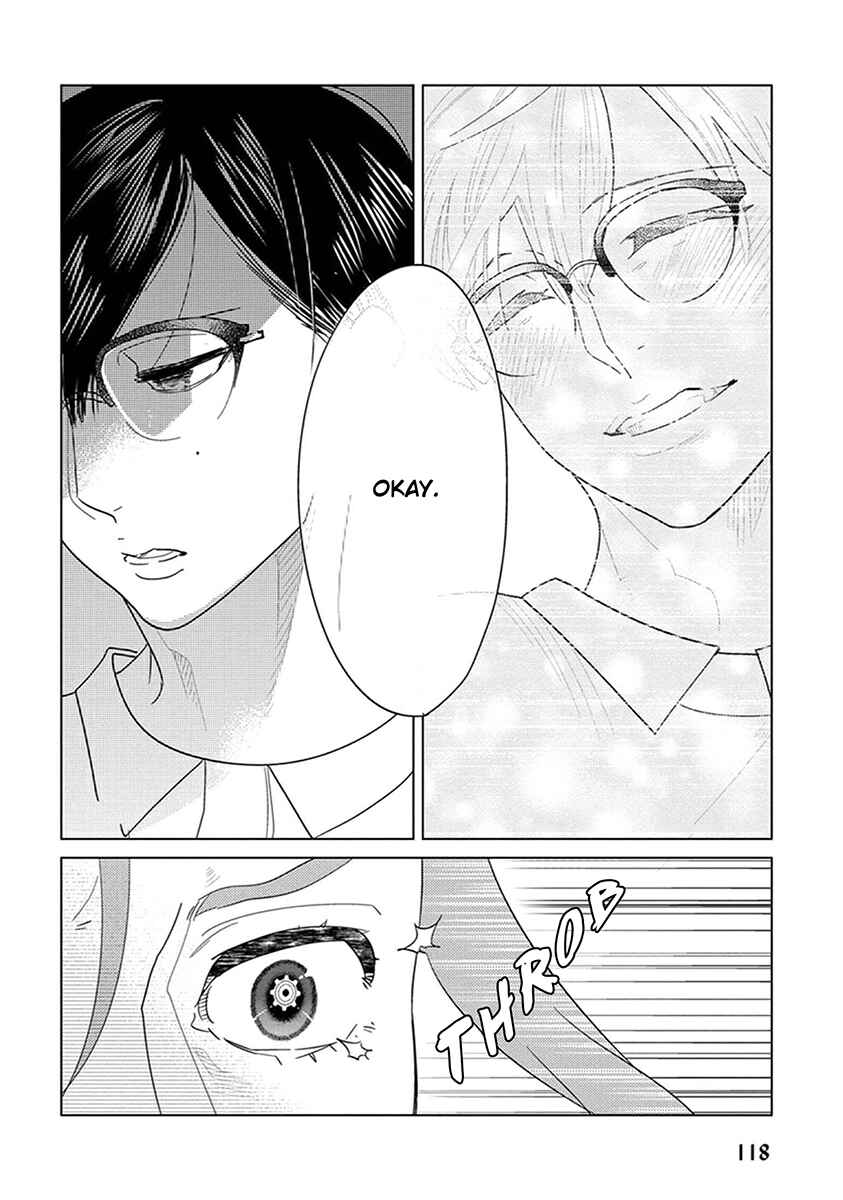 Page 24 Chapter 3 Ingasei no Beze