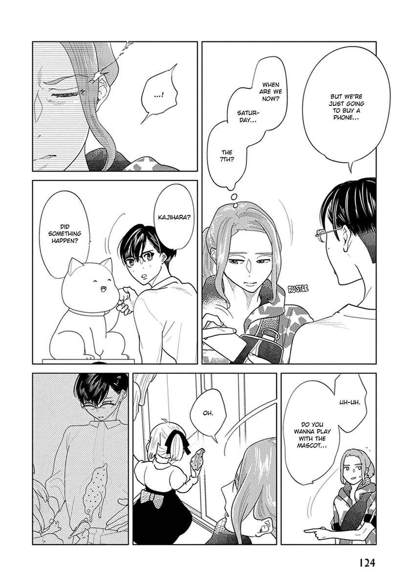 Page 30 Chapter 3 Ingasei no Beze