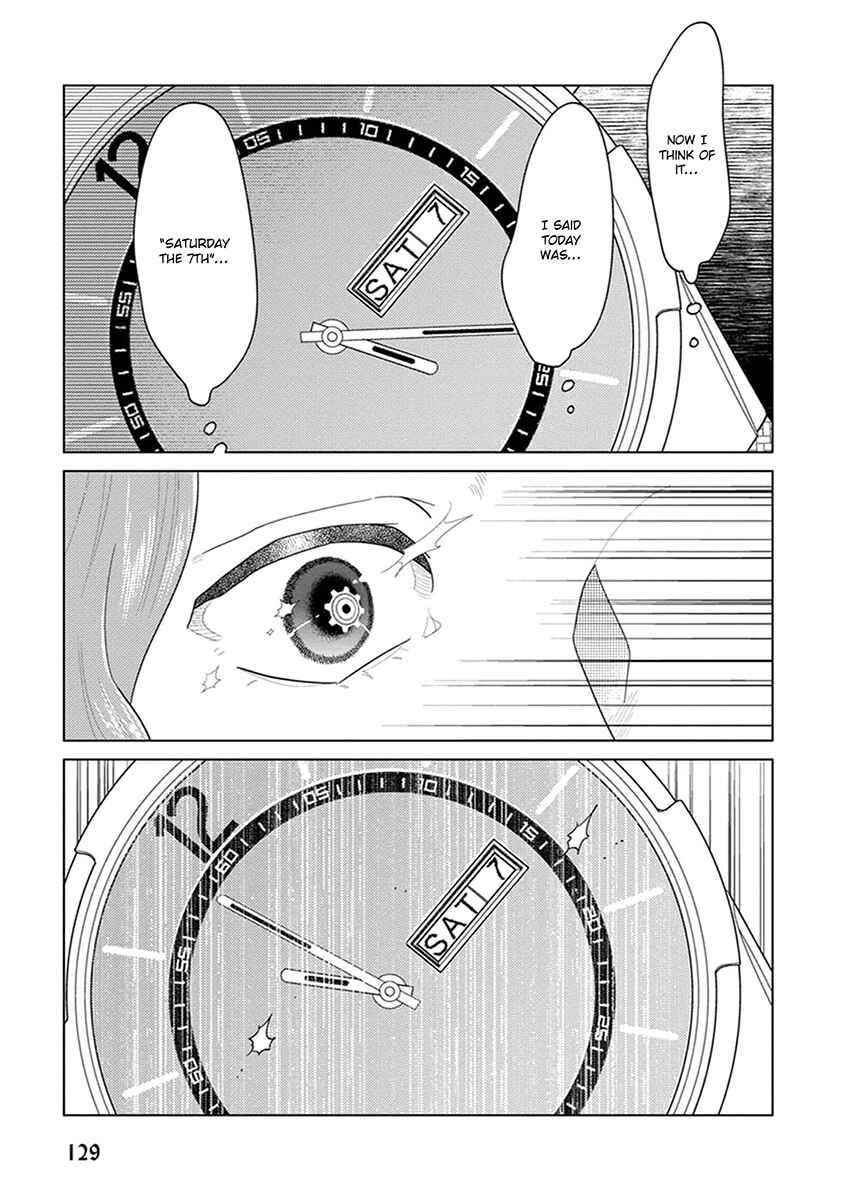 Page 35 Chapter 3 Ingasei no Beze