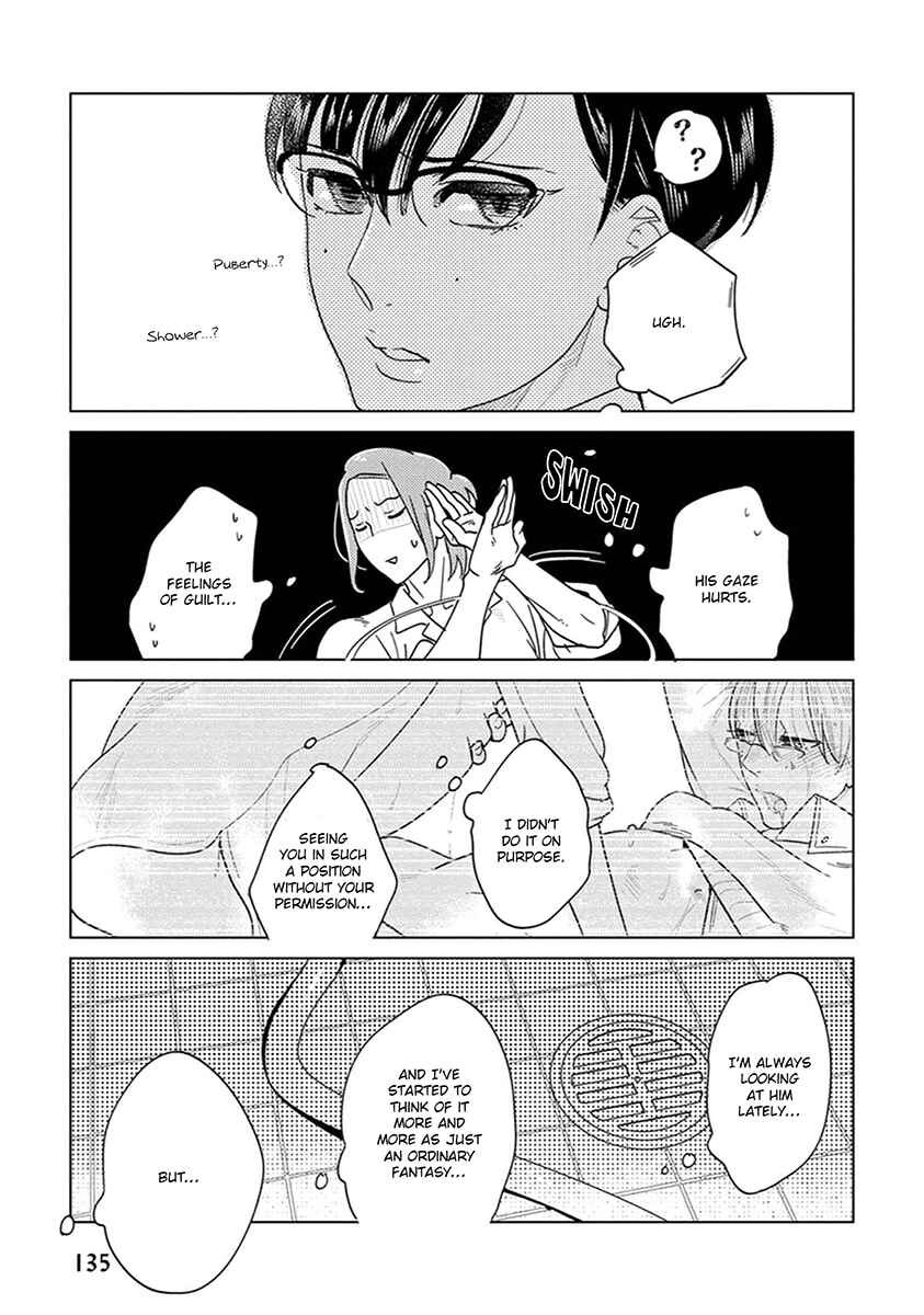 Page 42 Chapter 3 Ingasei no Beze