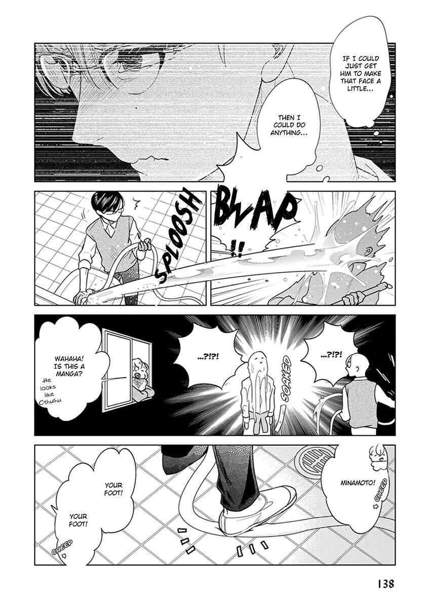 Page 45 Chapter 3 Ingasei no Beze