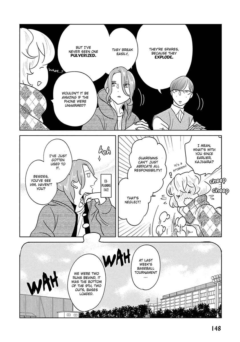 Page 55 Chapter 3 Ingasei no Beze