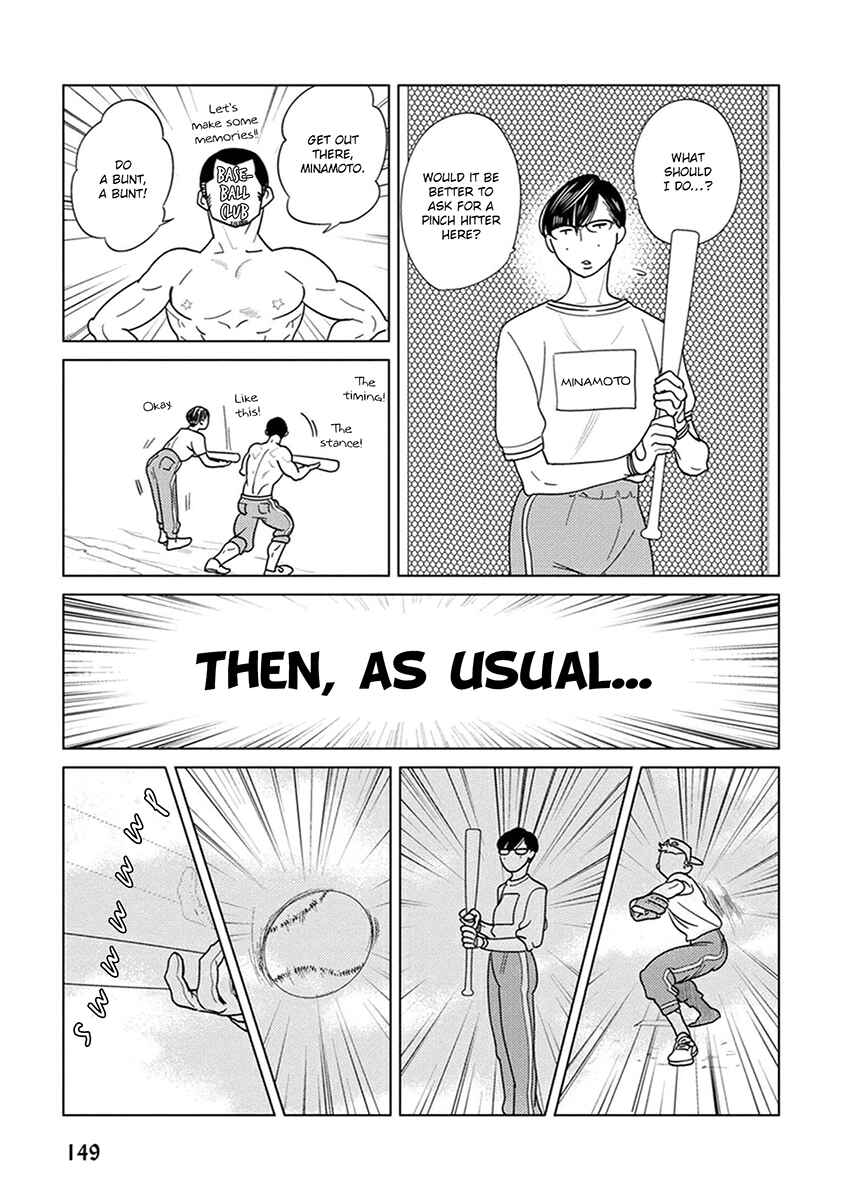 Page 56 Chapter 3 Ingasei no Beze