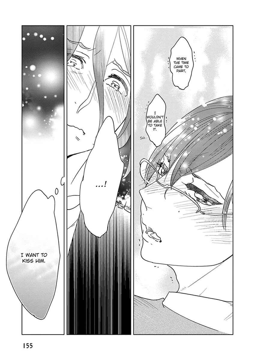 Page 62 Chapter 3 Ingasei no Beze