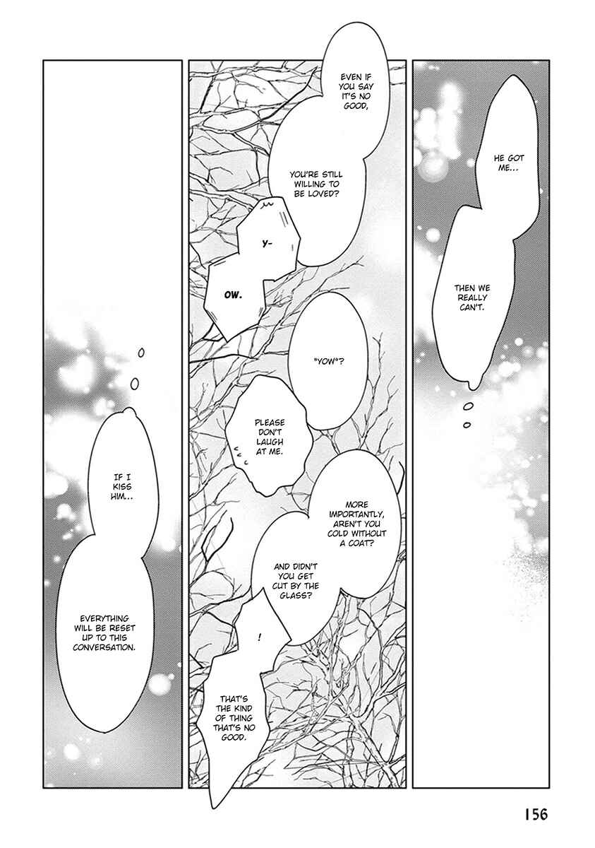 Page 63 Chapter 3 Ingasei no Beze