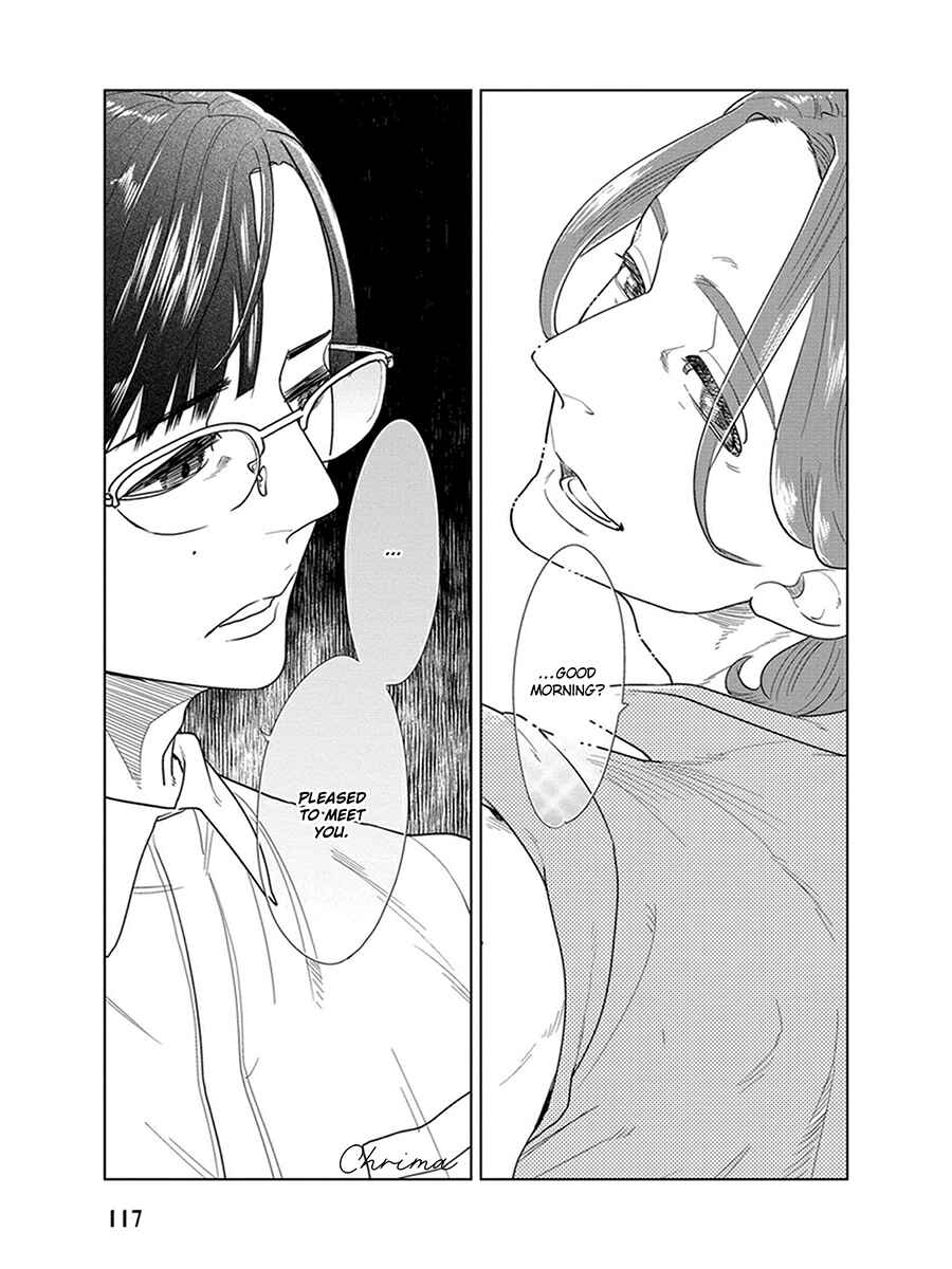 Page 12 Chapter 6 Ingasei no Beze