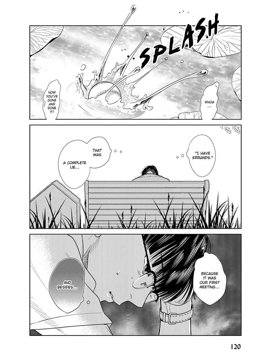 Page 15 Chapter 6 Ingasei no Beze