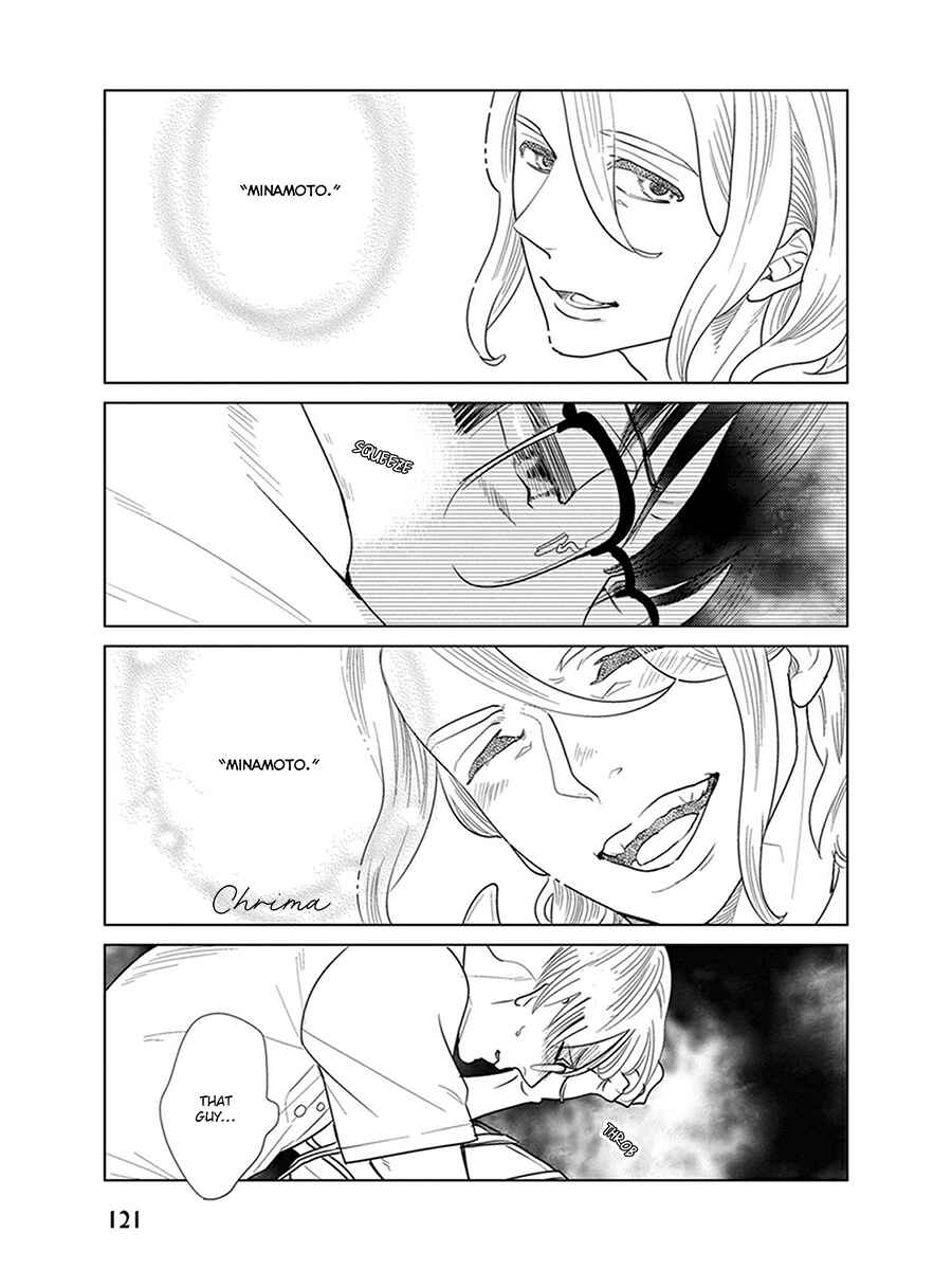 Page 16 Chapter 6 Ingasei no Beze