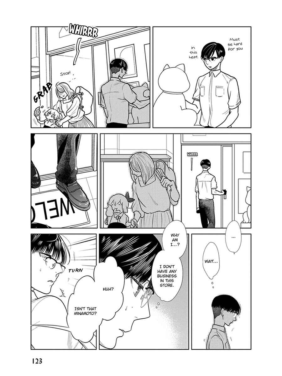 Page 18 Chapter 6 Ingasei no Beze