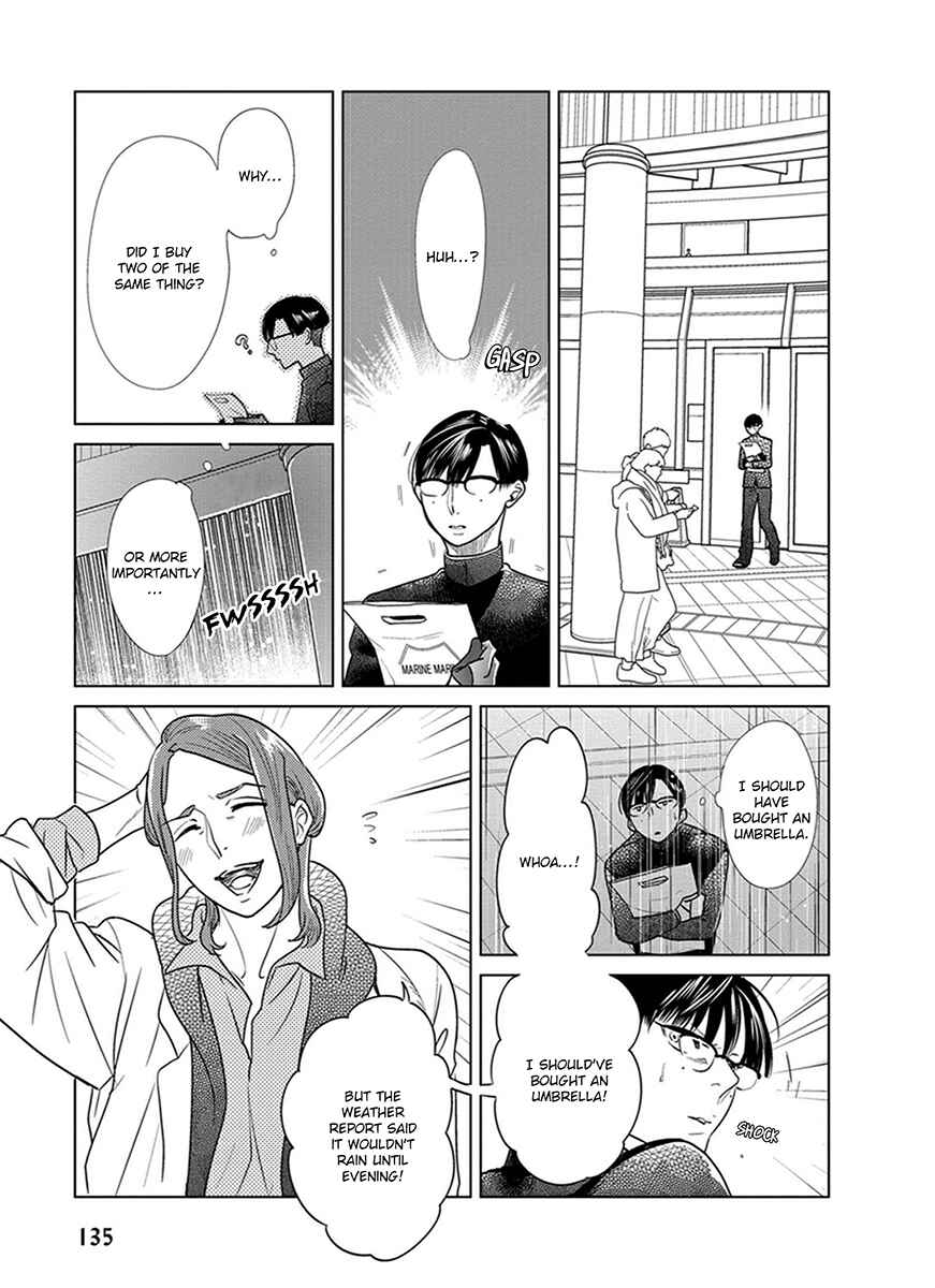 Page 30 Chapter 6 Ingasei no Beze