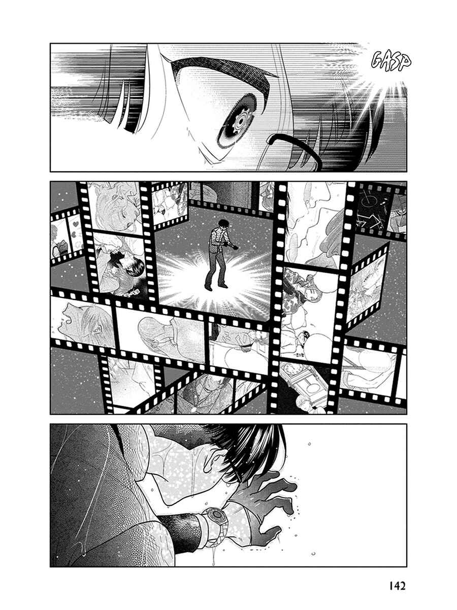 Page 37 Chapter 6 Ingasei no Beze