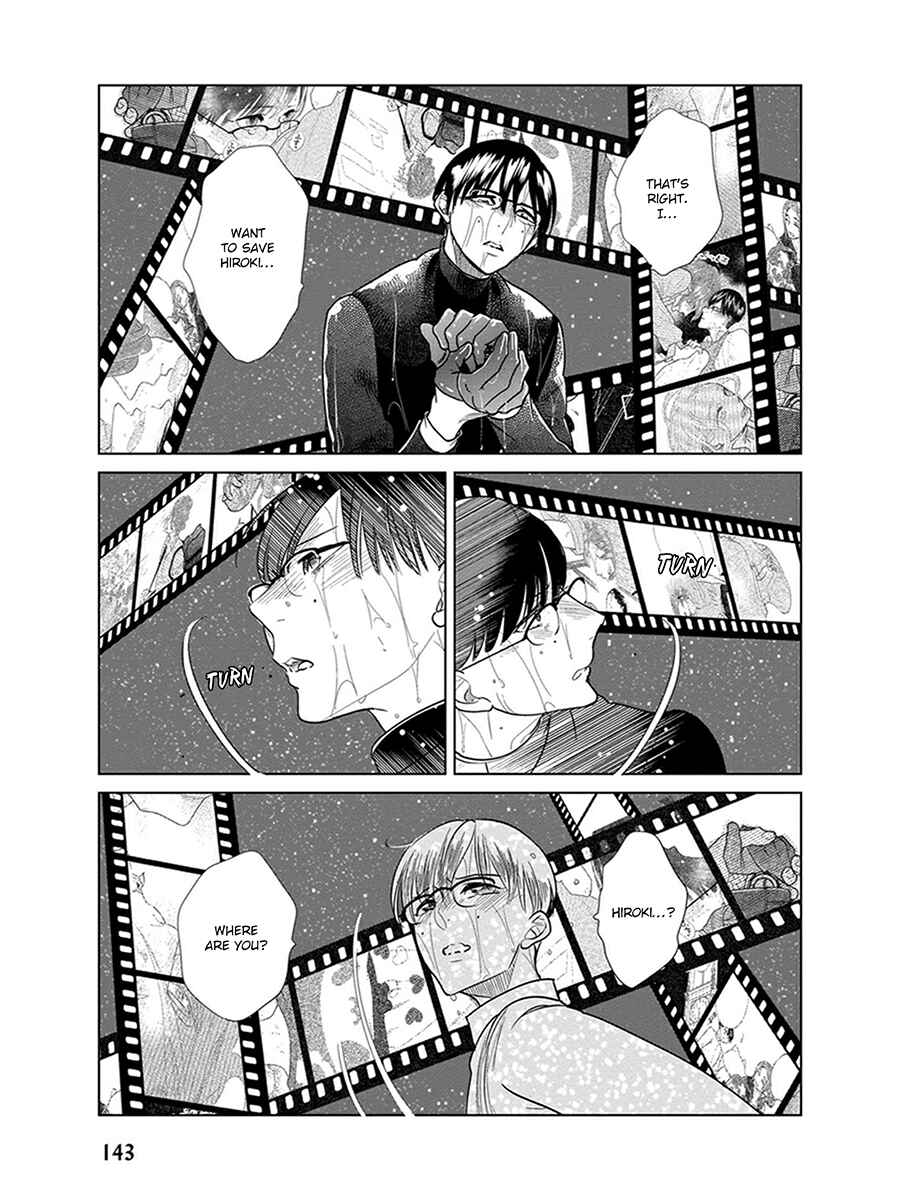 Page 38 Chapter 6 Ingasei no Beze