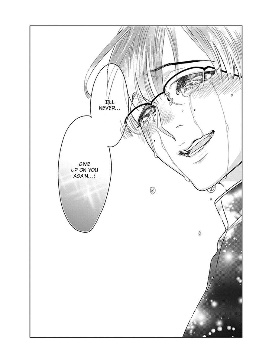 Page 43 Chapter 6 Ingasei no Beze