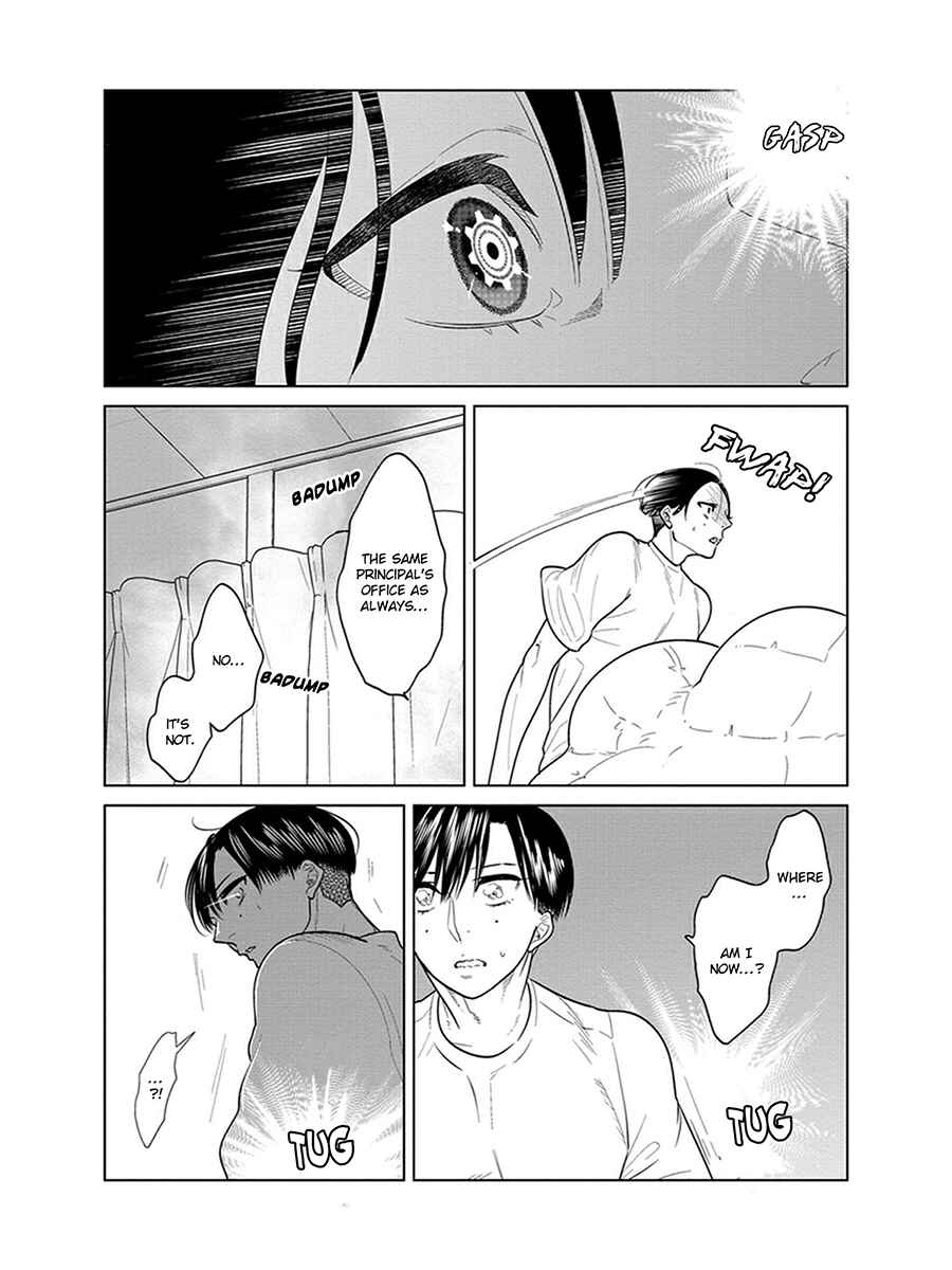 Page 45 Chapter 6 Ingasei no Beze