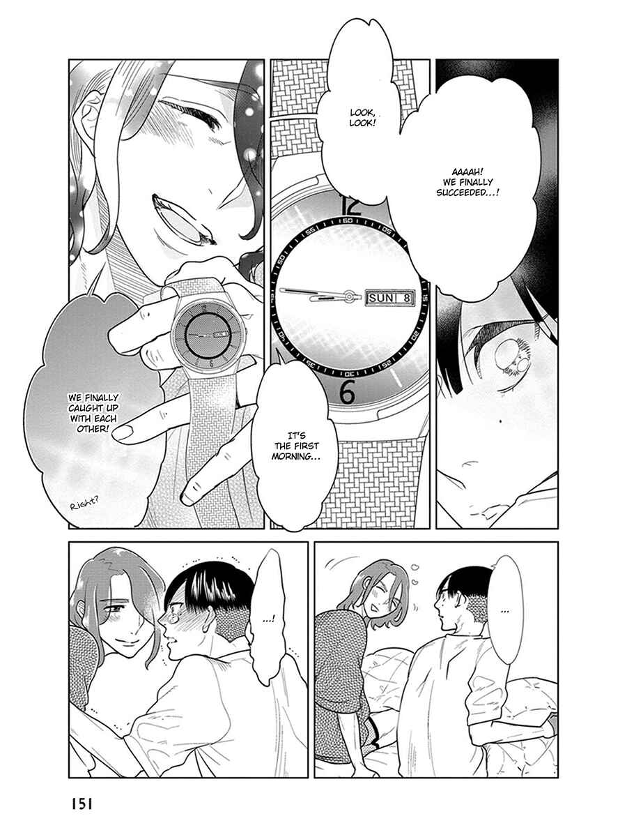 Page 46 Chapter 6 Ingasei no Beze