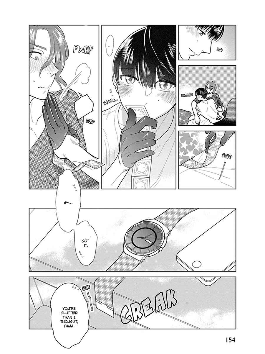 Page 49 Chapter 6 Ingasei no Beze