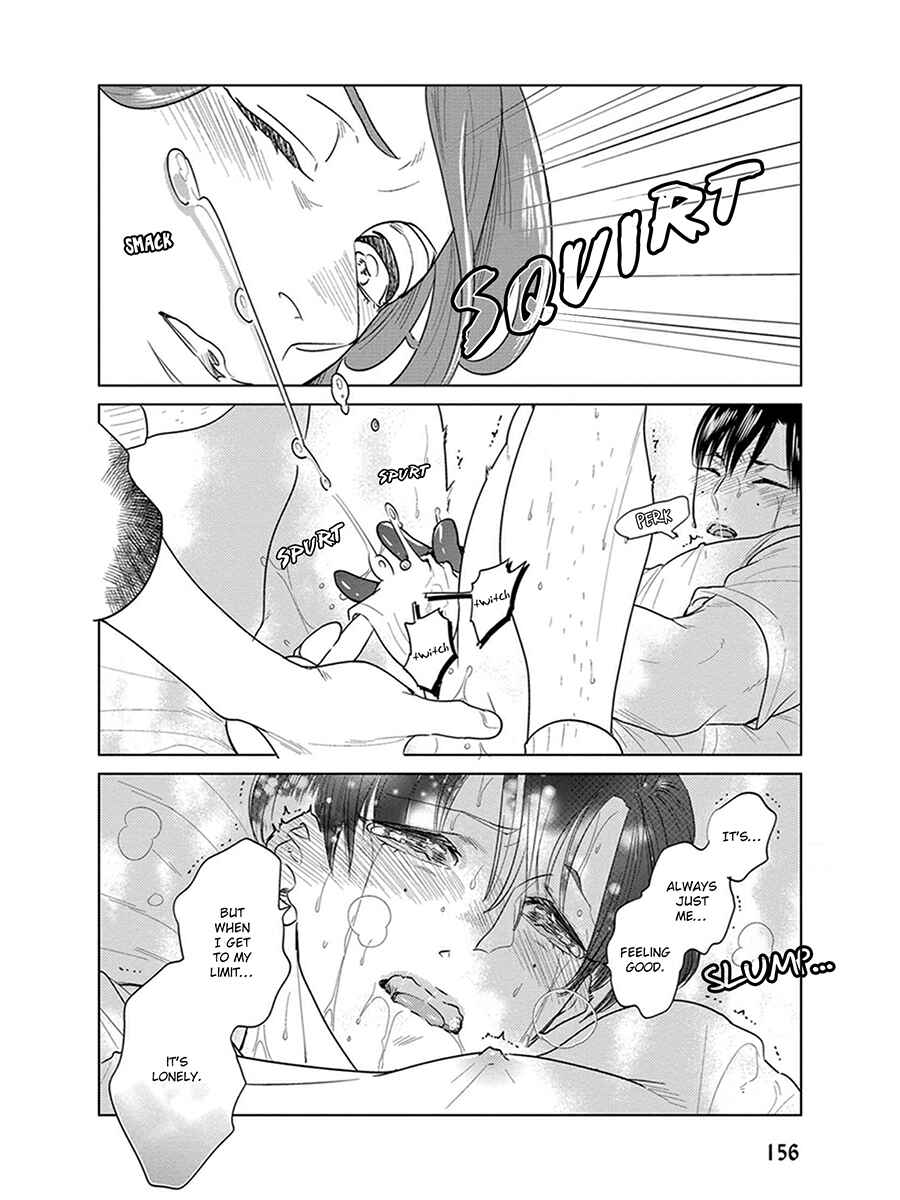 Page 51 Chapter 6 Ingasei no Beze