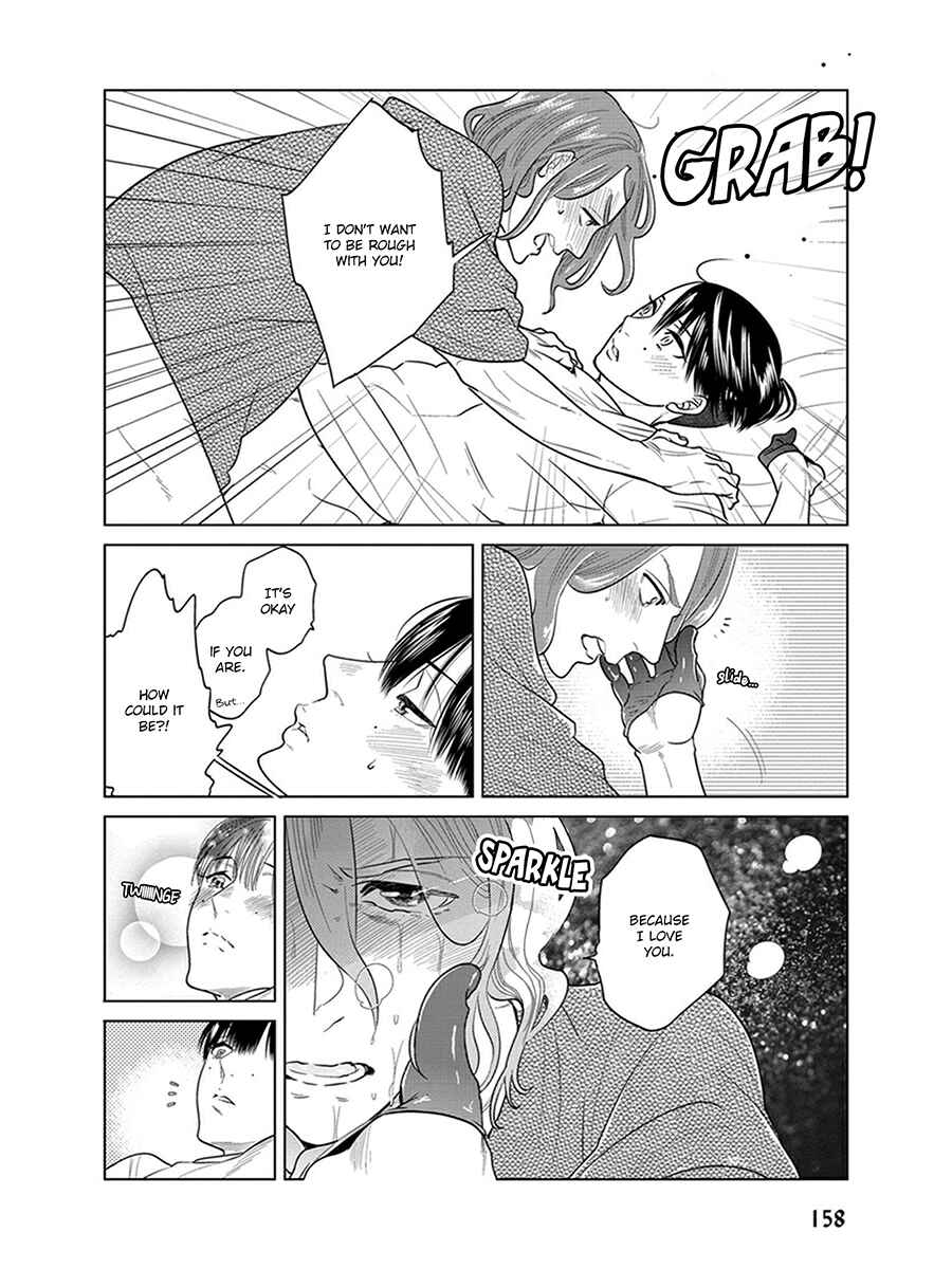 Page 53 Chapter 6 Ingasei no Beze