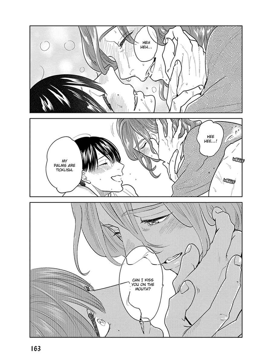 Page 58 Chapter 6 Ingasei no Beze