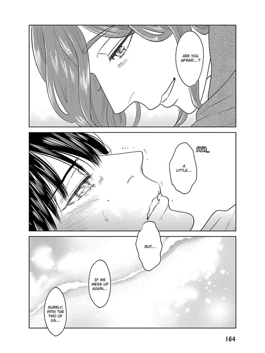 Page 59 Chapter 6 Ingasei no Beze