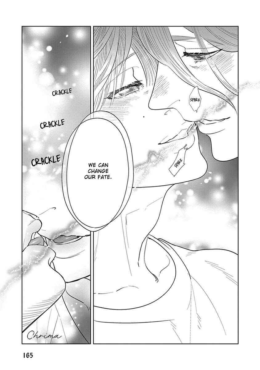 Page 60 Chapter 6 Ingasei no Beze