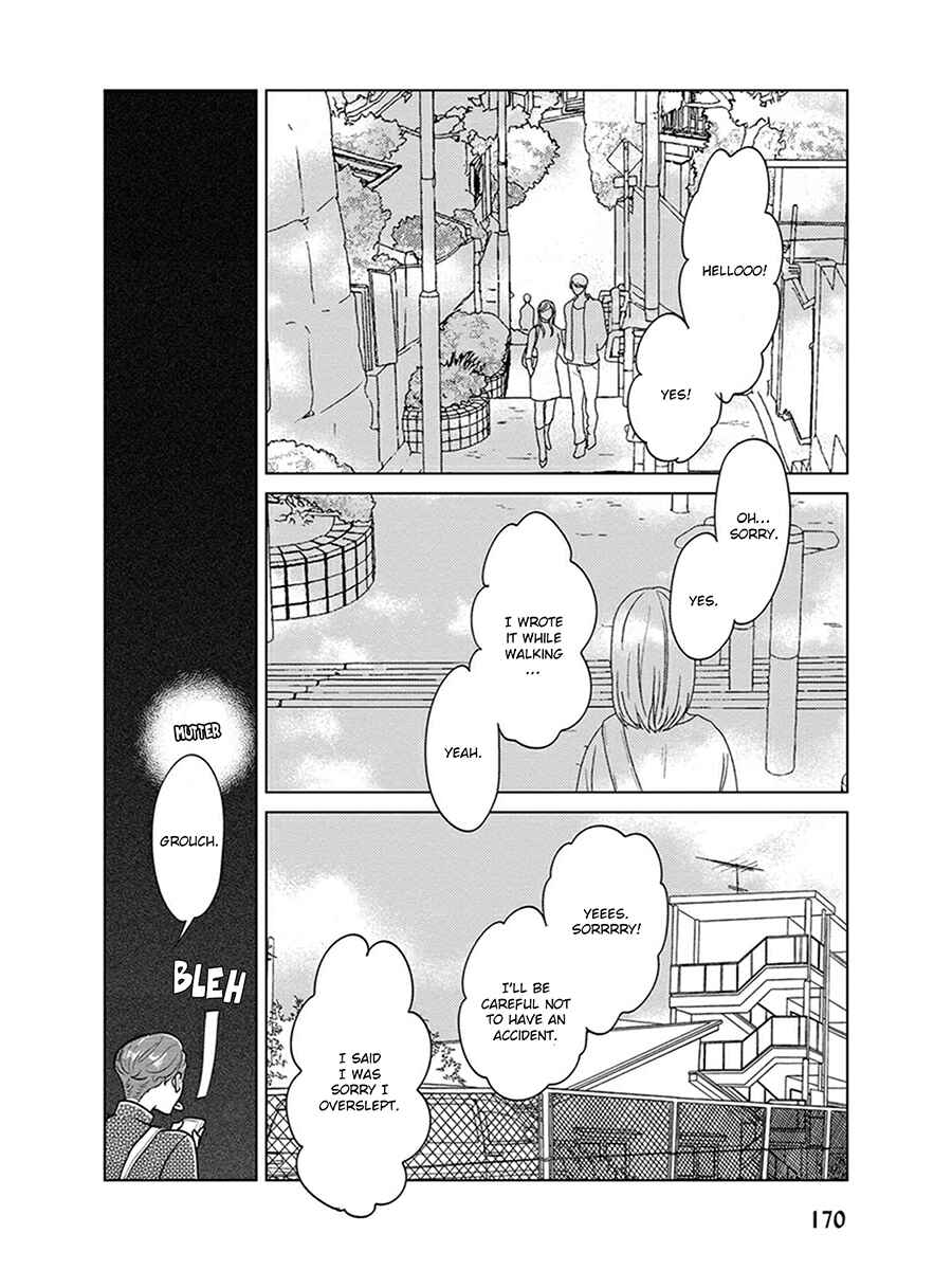 Page 65 Chapter 6 Ingasei no Beze