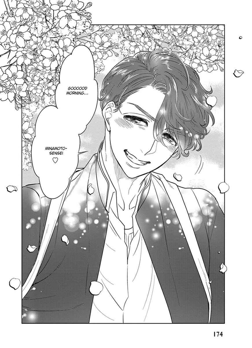 Page 69 Chapter 6 Ingasei no Beze